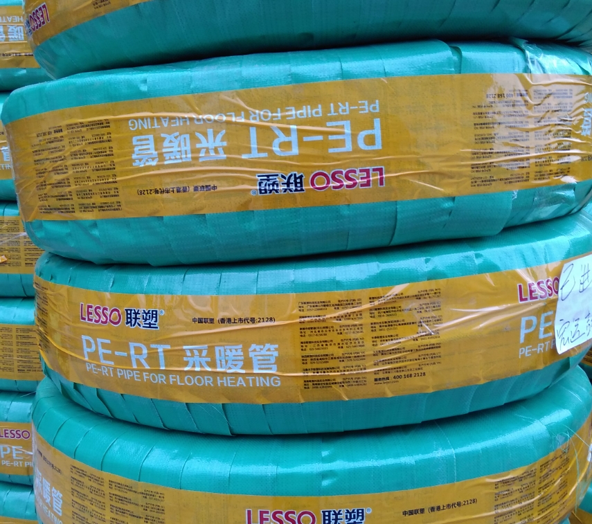 北京瑞豐碧源介紹家裝地暖管的種類有哪些